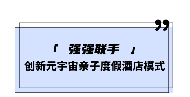 新澳门宝典资料