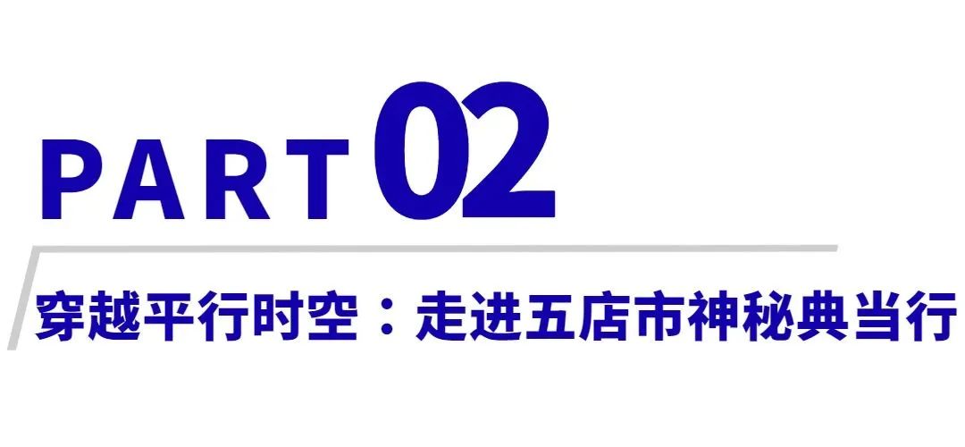 新澳门宝典资料