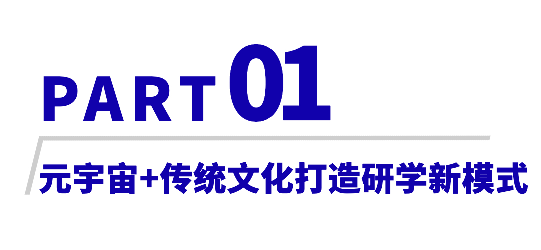 新澳门宝典资料